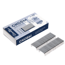 Скобы для степлера №10 GLOBUS 1000 шт.
