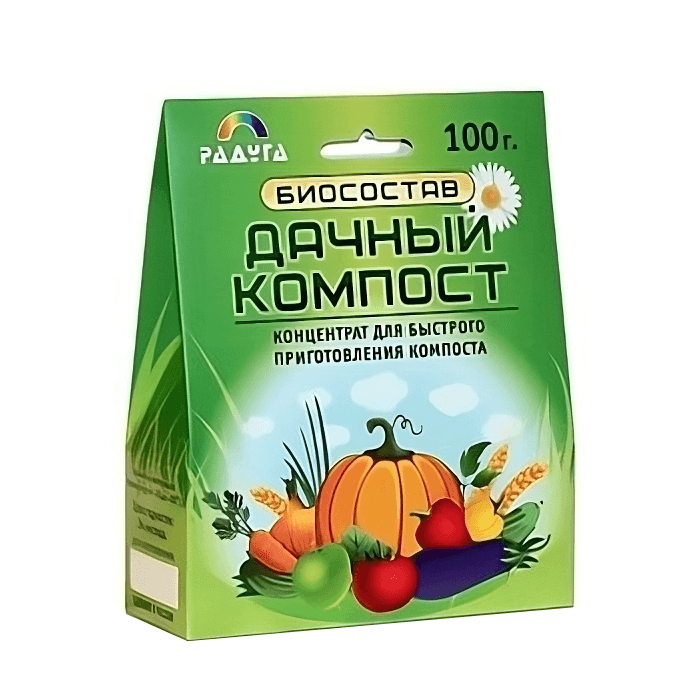Биосоставы