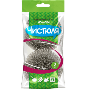 Мочалка "Чистюля" металлическая, плетеная, размер XL, 30г (2 шт.упак)