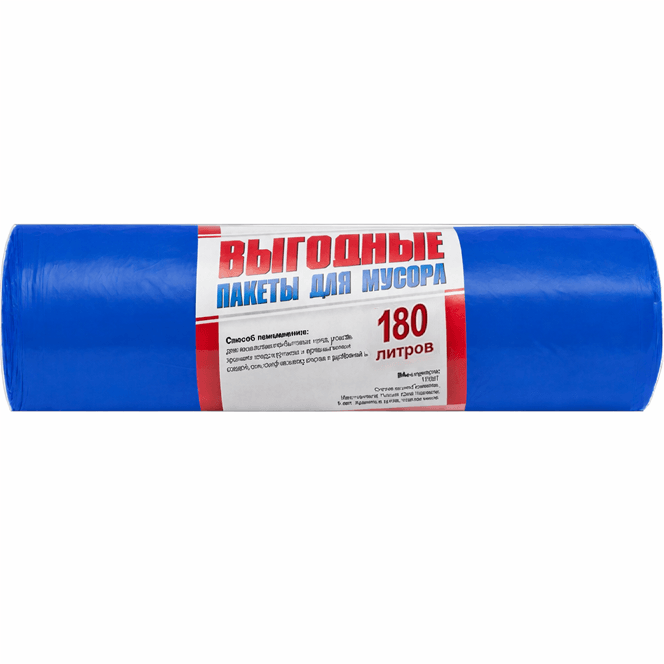 Мешки мусорные 180л/35мкм/90*100 см "ЭСТАФЕТА ЧИСТОТЫ" СИНИЕ (10 шт.рул)