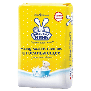 Мыло кусковое хозяйственное 180 г "Ушастый Нянь" отбеливающее