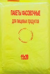 Фасовочные пакеты 15*20 см, 7 мкм (500 шт.упак) Наша марка/жел КОТ Фасовочные пакеты 15*20 см, 7 мкм (500 шт.упак) Наша марка/жел КОТ