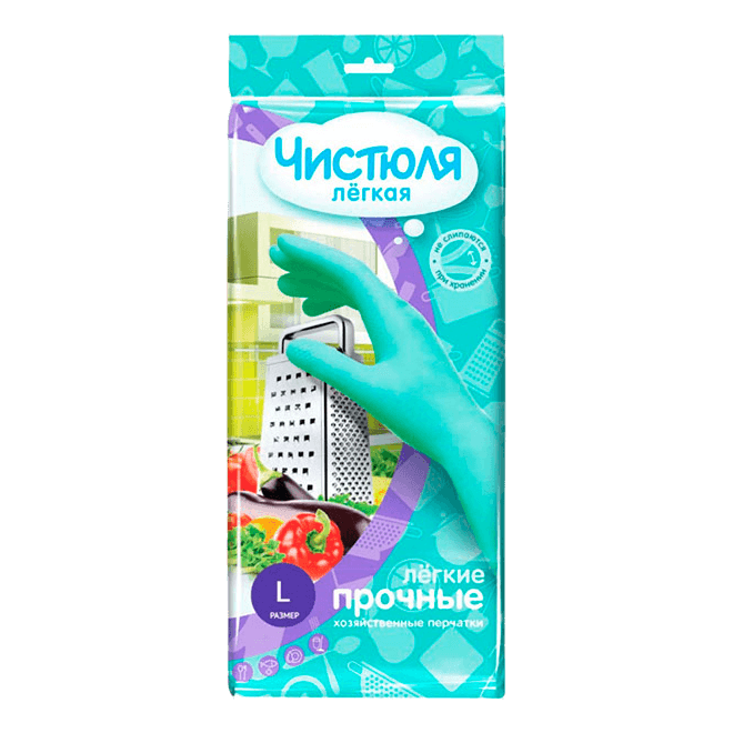 Перчатки латексные легкие "Чистюля" хозяйственные, прочные/пара, L Перчатки латексные легкие "Чистюля" хозяйственные, прочные/пара, L