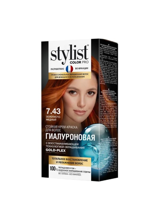 Крем-краска для волос "Stylist" Color Pro, 7.43 Золотисто-медный Крем-краска для волос "Stylist" Color Pro, 7.43 Золотисто-медный